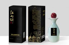 专业酒盒包装厂，[益达娱乐]便携性与美观并存