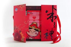茶叶礼品包装盒，[益达娱乐]送礼就要考虑包装盒的分量