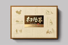 酒盒包装厂，[益达娱乐]有文化的酒盒只在这里有
