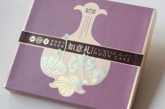 高端礼品包装盒，[益达娱乐]浅谈必须要知道的色彩运用