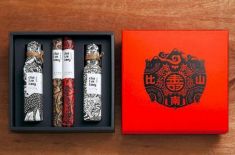 高端礼品包装盒，[益达娱乐]将产品价值感提高的包装定做