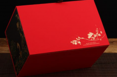普卫士包装盒订做-纸盒包装定制 [益达娱乐]实力包装定制厂家