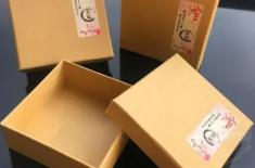 牛皮纸盒 牛皮纸盒的价格影响印象因素有哪些？[益达娱乐]