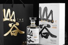 白酒包装盒 讲解白酒包装盒生产的冷知识 [益达娱乐]定制包装盒制定厂家