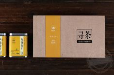 茶叶包装盒 茶叶包装盒需要具备什么功能？包装厂家[益达娱乐]浅谈