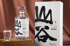 礼盒包装定制 礼盒包装定制印刷有哪些印刷工艺？[益达娱乐]