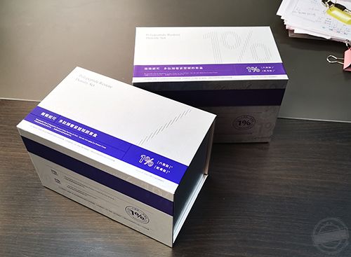2026年广州化妆品包装盒定制哪个靠谱：包装定制厂商选型核心标准与头部厂商推荐
