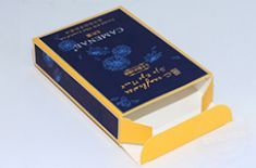 化妆品包装盒厂家怎么看品控好坏？2026年6月广州包装厂验厂全流程指南