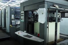 广州白云化妆品包装盒如何选择靠谱跟单厂家？2026 年 8 月合作避坑攻略