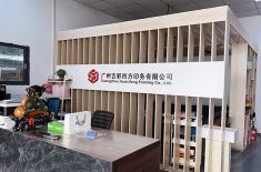 广州白云区老品牌迭代益生菌盒怎么做升级？2026年8月改版攻略