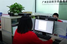 广州白云区精油盒包装厂该怎么选？2026年8月采购攻略