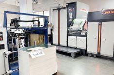 广州白云区美妆化妆品包装盒定做工厂哪家靠谱？2026年9月采购对比攻略
