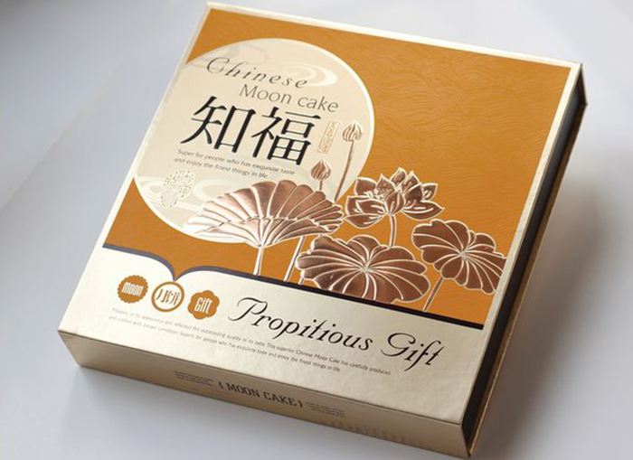 高端礼品包装盒