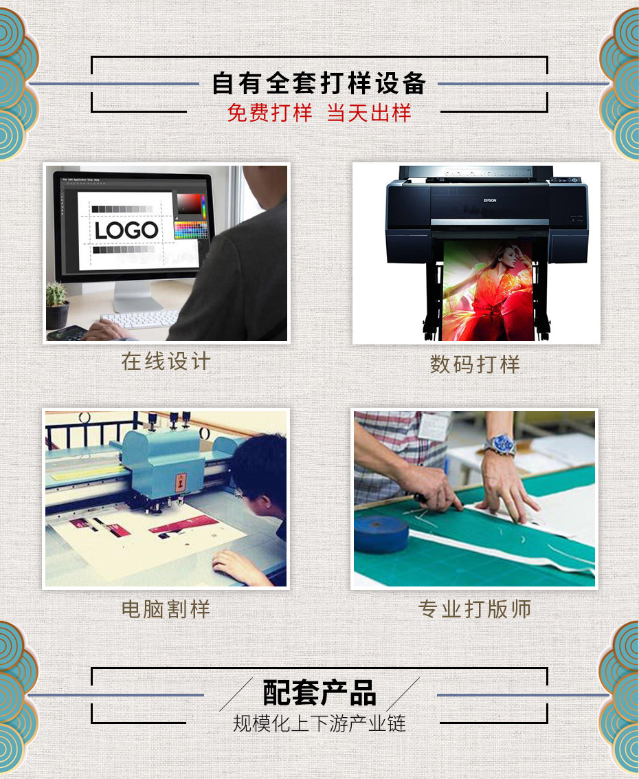 包装盒定做打样