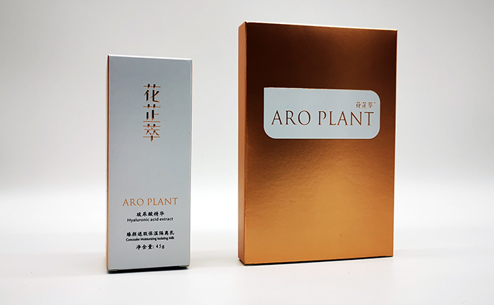郑州化妆品包装盒厂