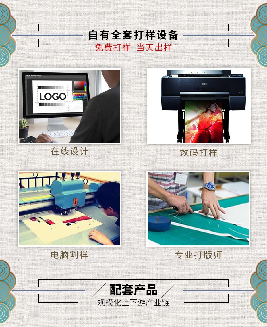 广东化妆品包装盒定制