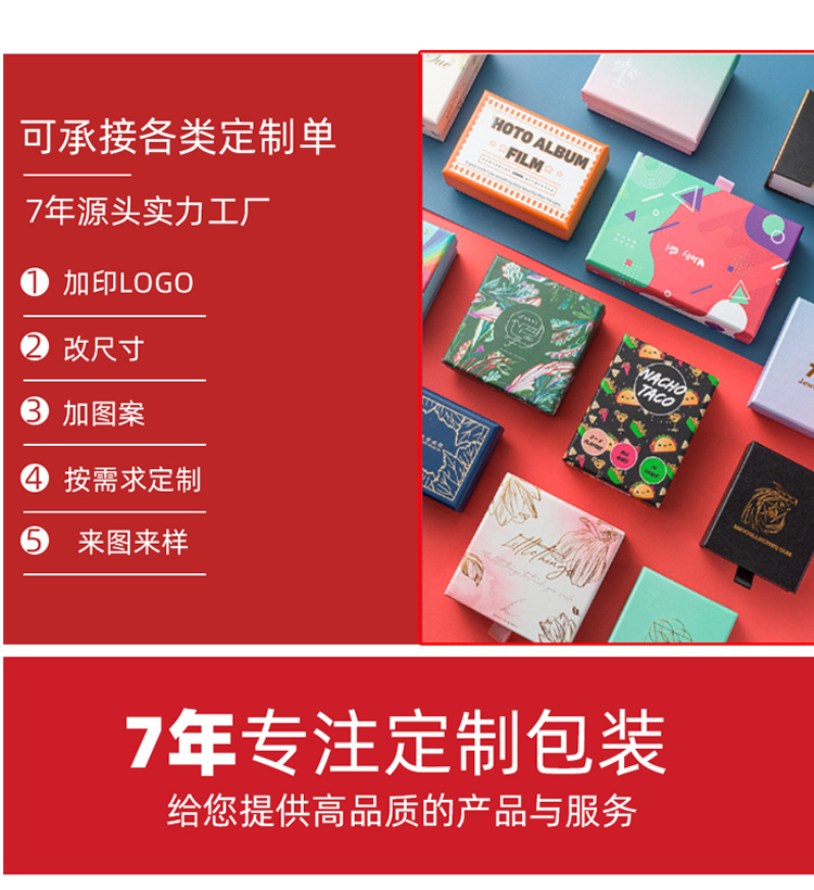 粽子礼盒包装 实力厂家