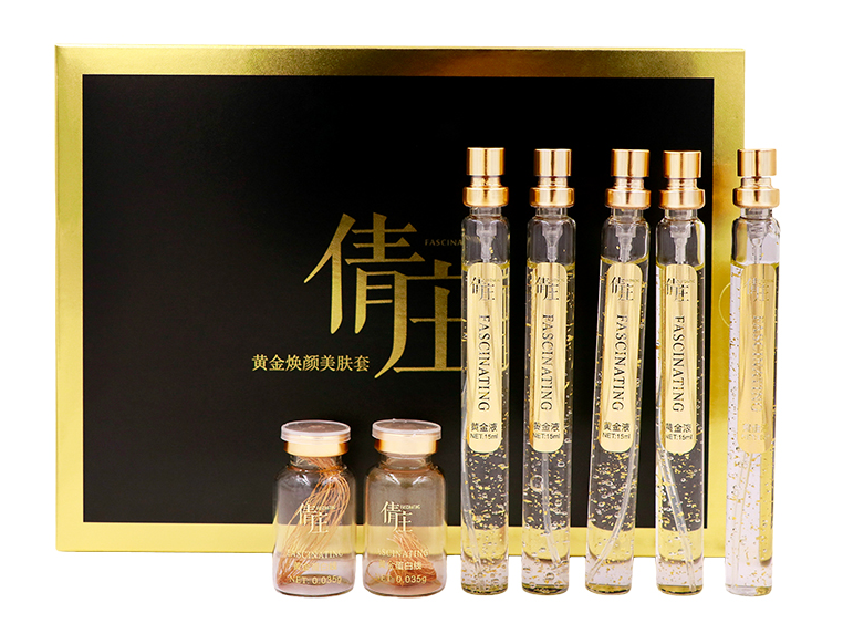 化妆品盒定制