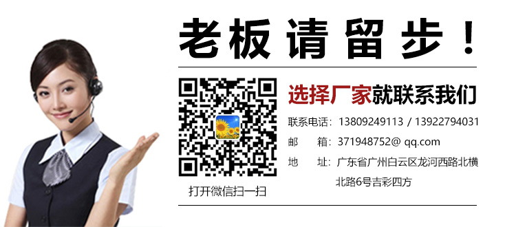 定制茶盒包装盒联系方式