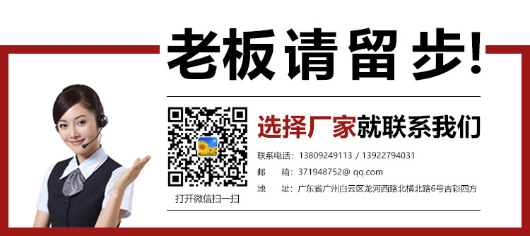 心形化妆品盒