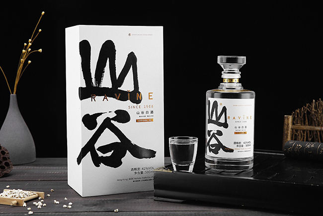 酒盒包装定制