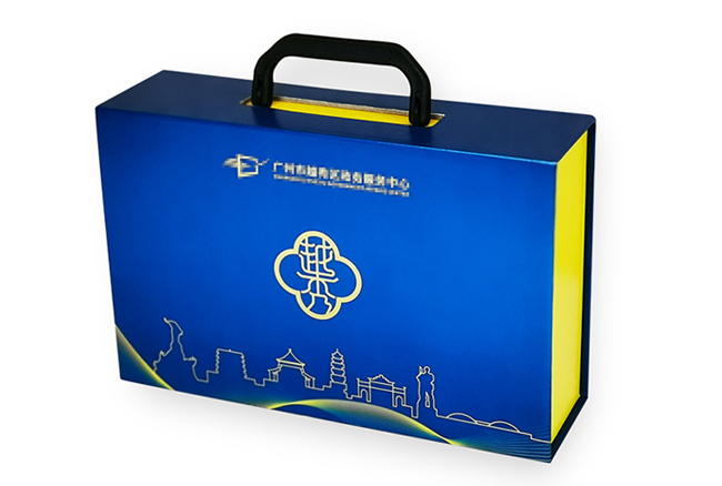 印刷包装礼品盒